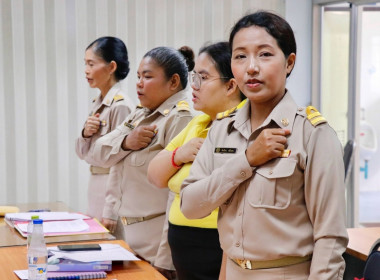 การประชุมขับเคลื่อนการปฏิบัติงานตามระบบการส่งเสริมสหกรณ์และกลุ่มเกษตรกร ประจำเดือนมีนาคม 2568 ของสำนักงานสหกรณ์จังหวัดนครศรีธรรมราช ในการนี้ประธานฯ ได้มีการประกาศเจตนารมณ์ นโยบายไม่รับของขวัญและของกำนัลทุกชนิดจากการปฏิบัติหน้าที่ (No Gift Policy) ประจำปี ... พารามิเตอร์รูปภาพ 12